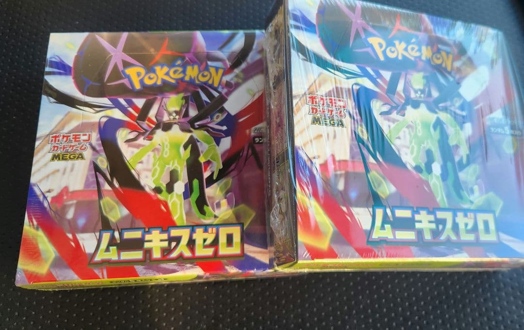 ポケモンカード ムニキスゼロ BOX シュリンクあり　2box