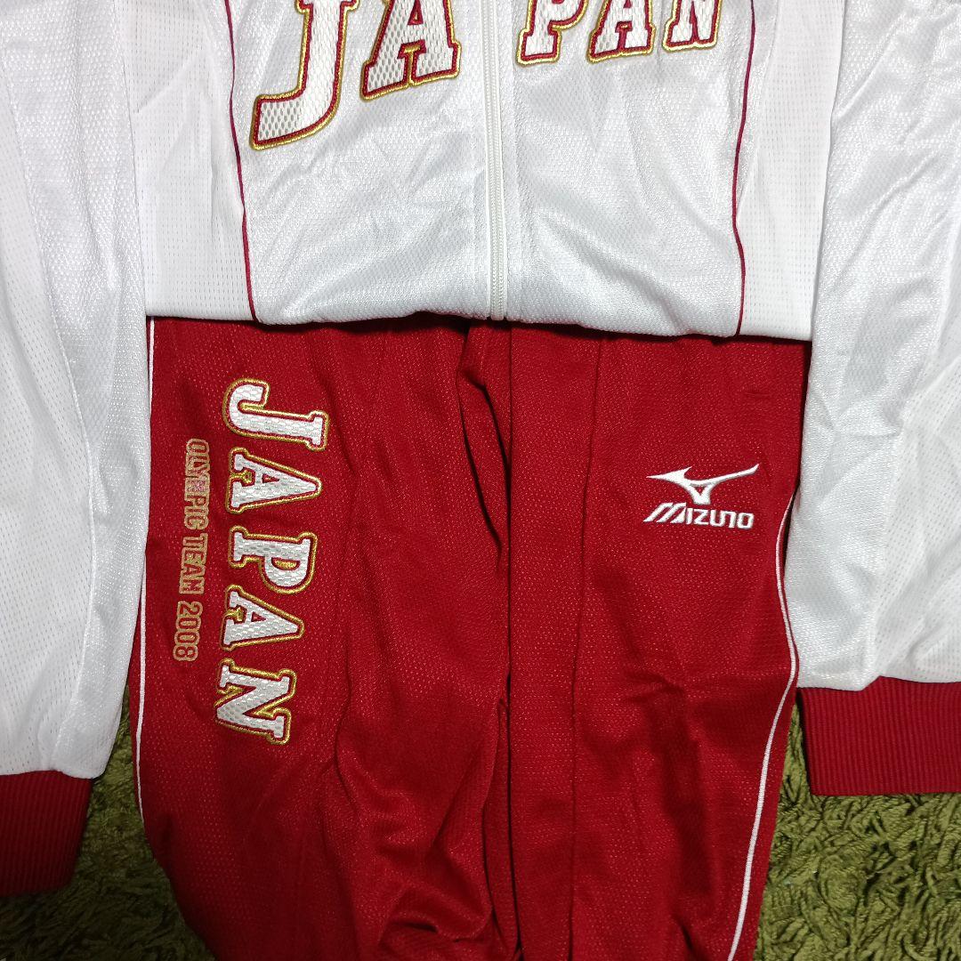 Mizuno 日本代表 2008年オリンピックジャージ上（L）下（M）セット