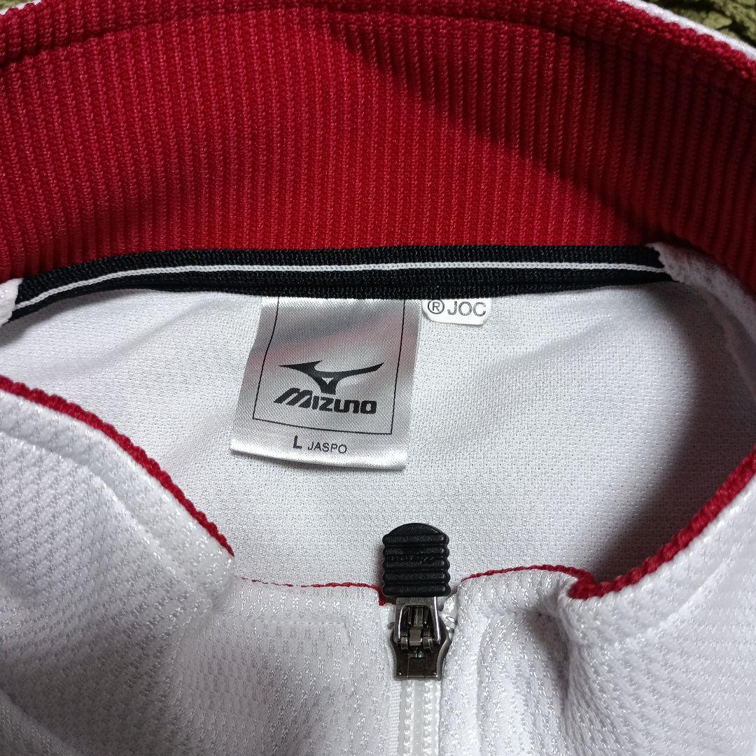 Mizuno 日本代表 2008年オリンピックジャージ上（L）下（M）セット