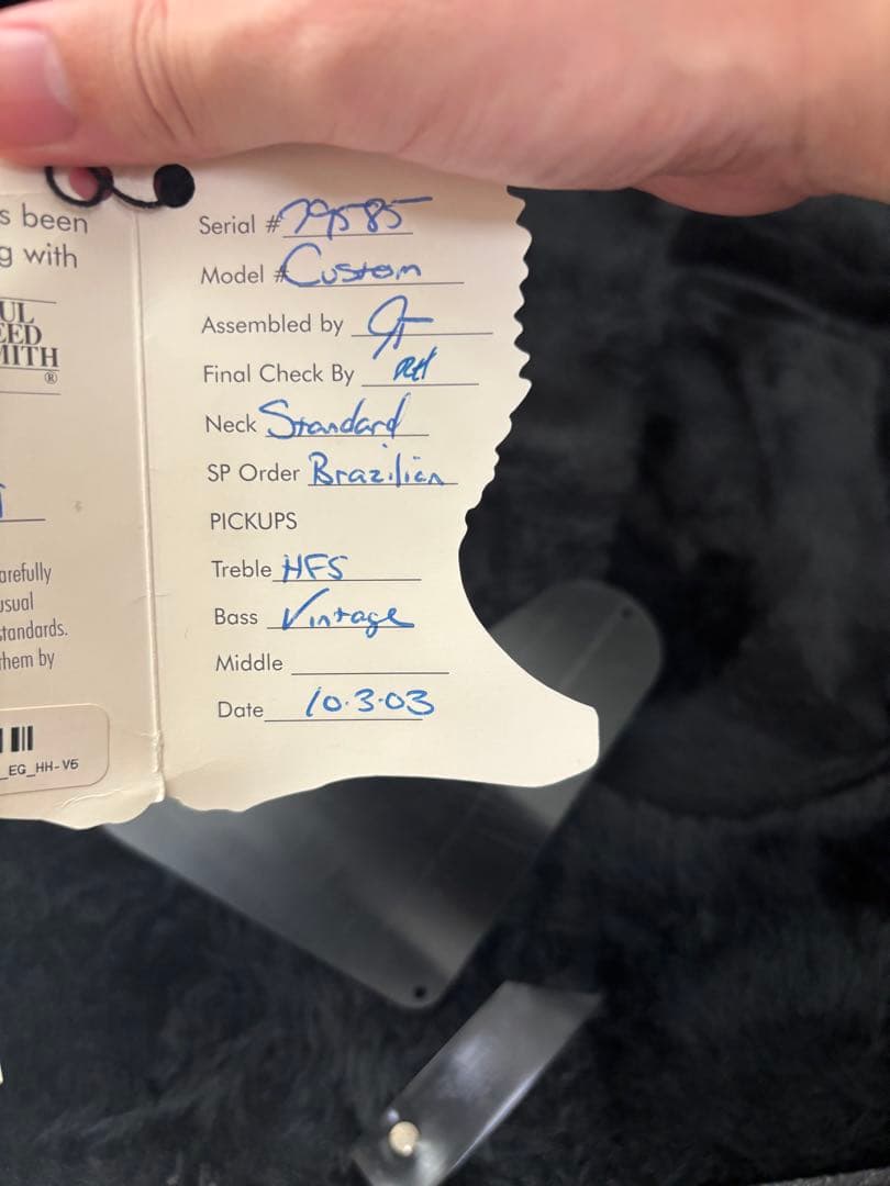 と*も様 PRS Brazilian Limited Custome 24 10