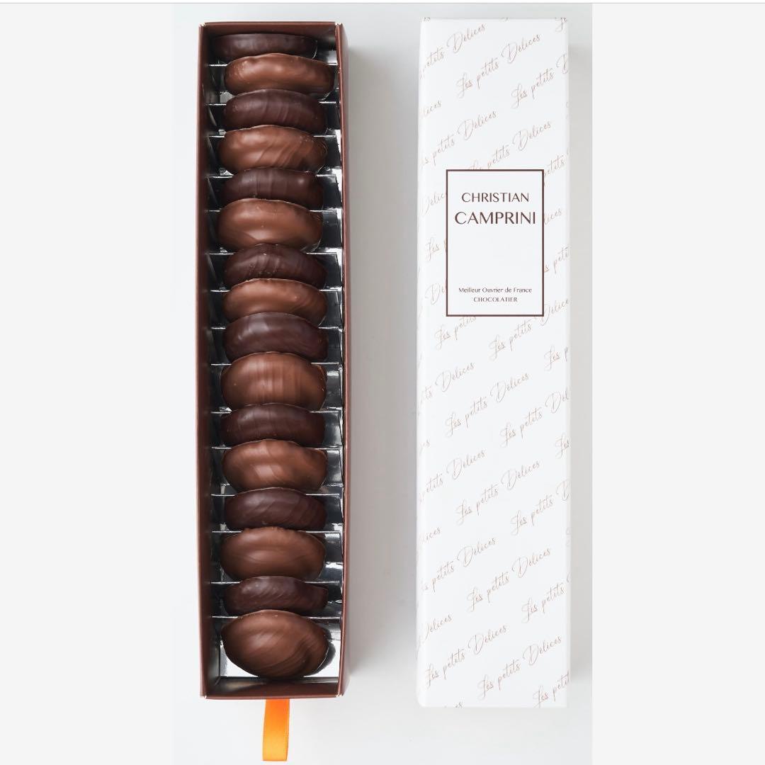 クリスチャンカンプリニ　サブレ　ノワゼットジャンドゥージャ　サロショ