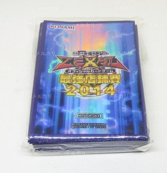 遊戯王 台湾　最強店舗賽 2014 スリーブ 未開封70枚入り