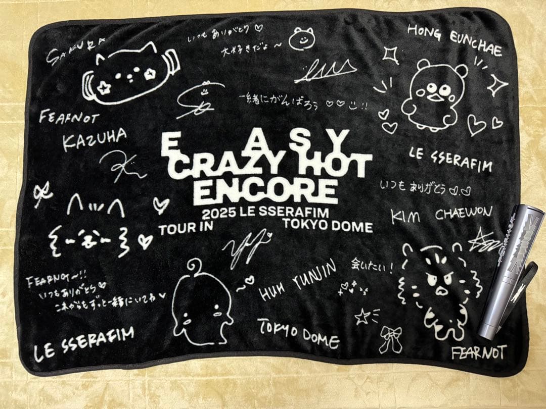 ルセラフィム公式ペンライトセット＆東京ドーム公演アプグレ特典 ブランケット