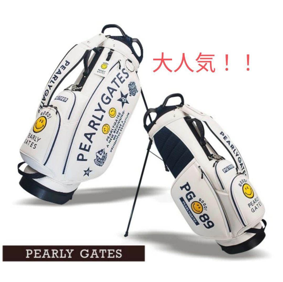 PEARLY GATES PG89 ゴルフバッグ ホワイト