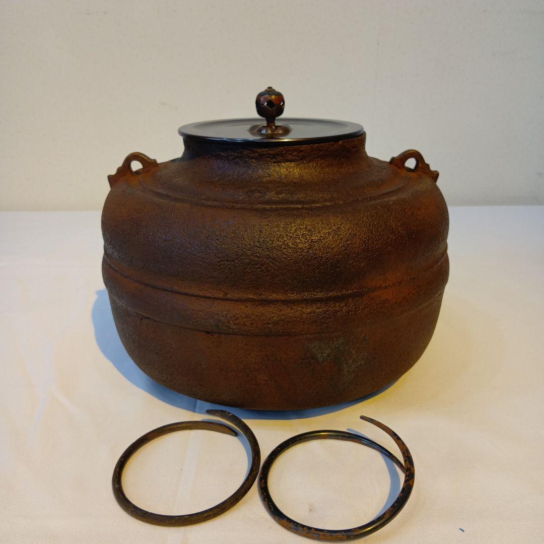 値下げ茶道具　和田美之助　織部釜　共箱