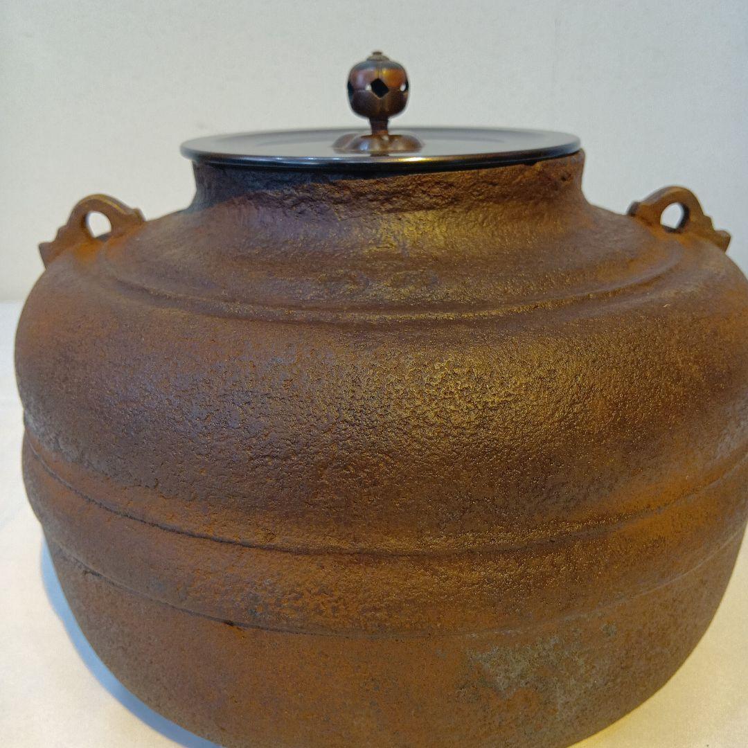 値下げ茶道具　和田美之助　織部釜　共箱