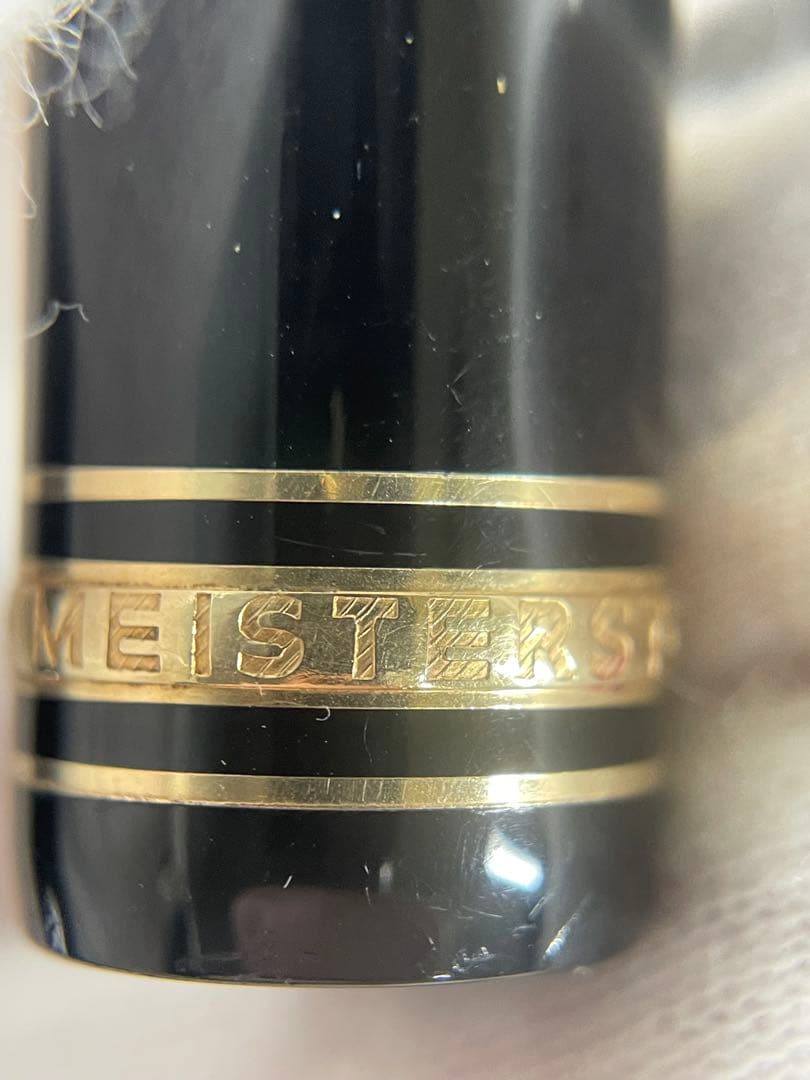 モンブラン マイシュターシュテック 万年筆 14K