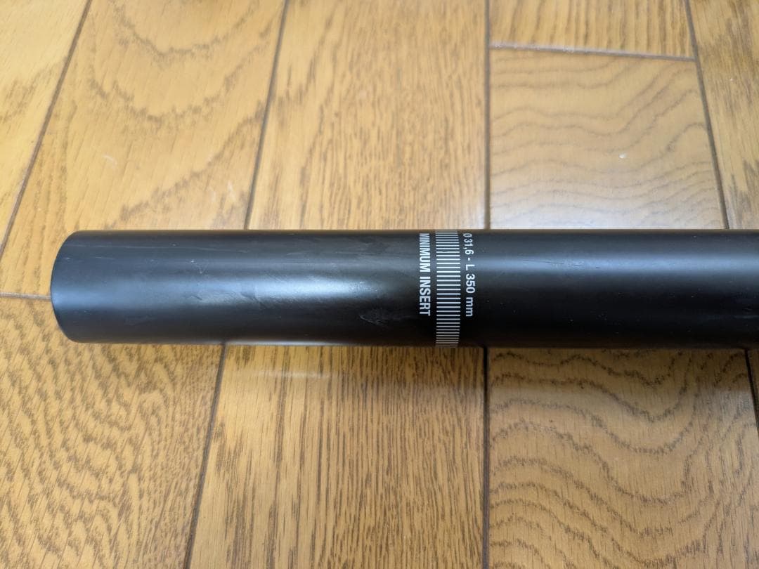 Deda superleggero RS シートポスト 31.6mm x 350