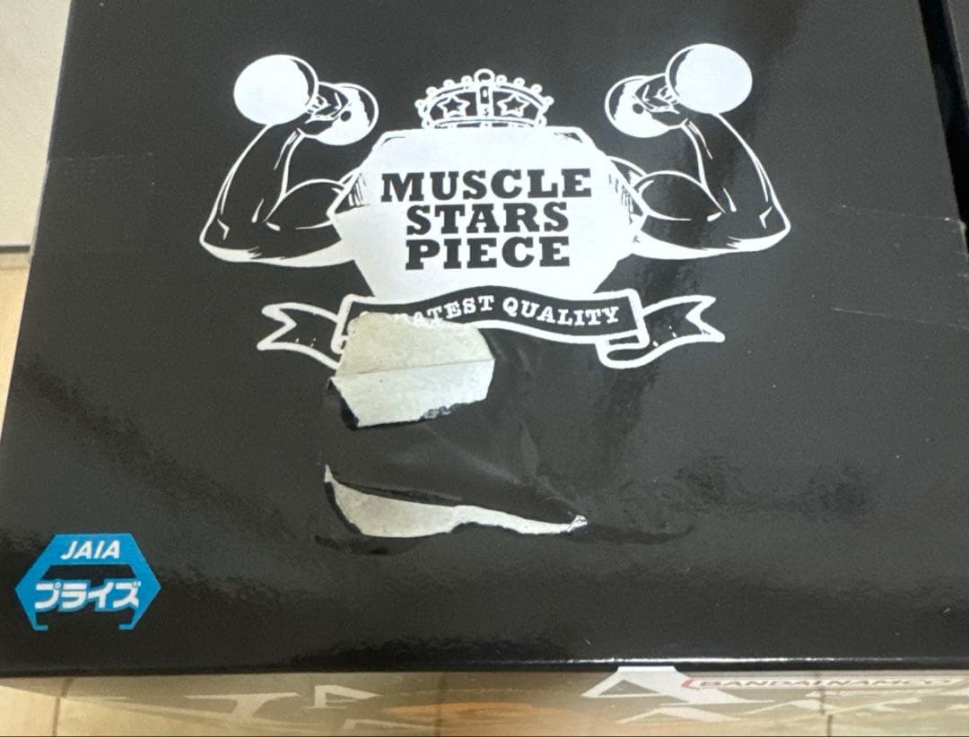 ☆すらいむ☆ イカソーメン　ミレー　ポッキー他　まとめ売り