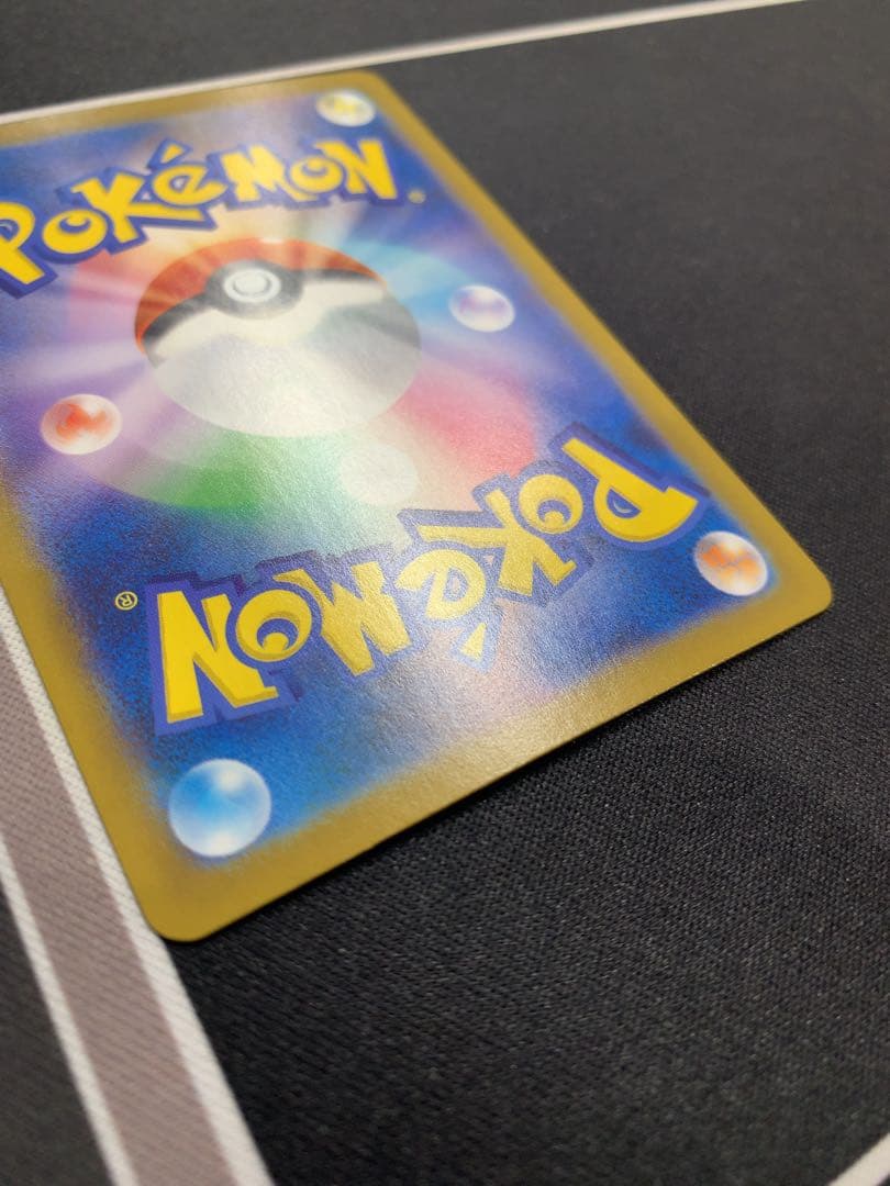 【部分画像14枚有り】【早い者勝ち】メガリザードンex MUR インフェルノX