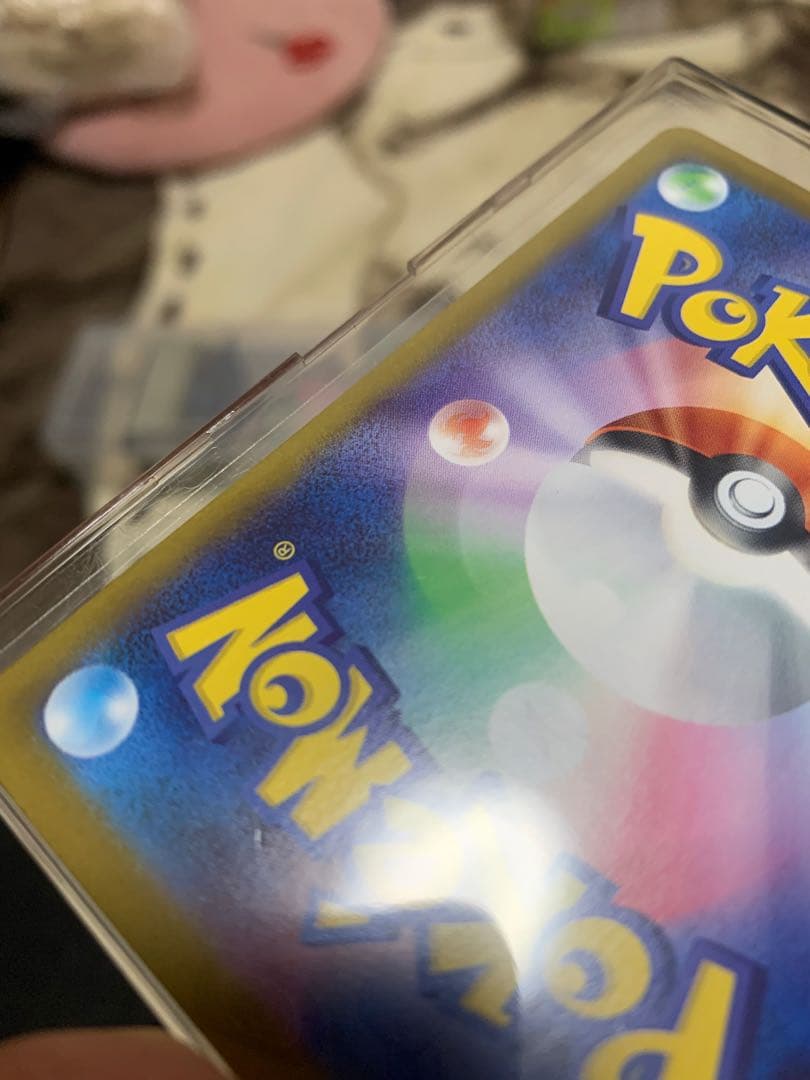 イーブイスタートデッキ100(初期傷あり)