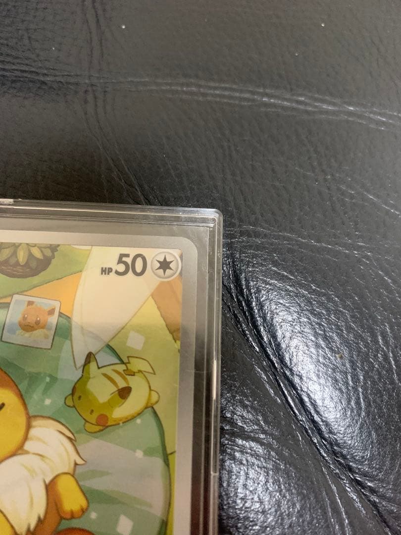 イーブイスタートデッキ100(初期傷あり)