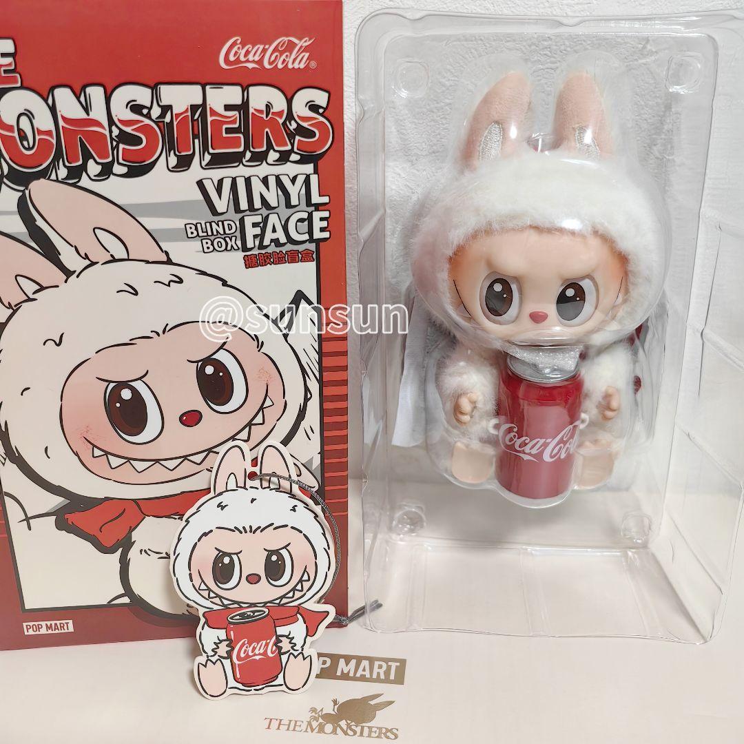 THE MONSTERS コカ・コーラ シリーズ ぬいぐるみ 2点セット