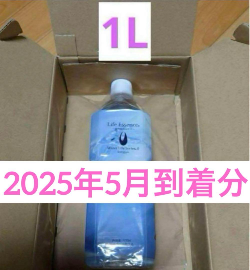 v4zf8kcn6cey3kw1axva ぽたぽたクラブ　エコウォーター