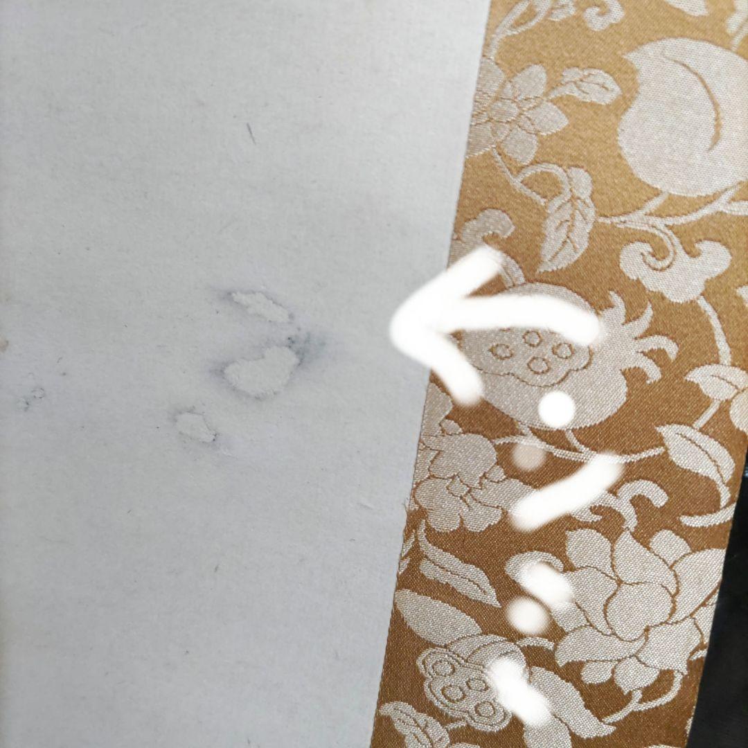 石川有隣　花鳥の図　H78