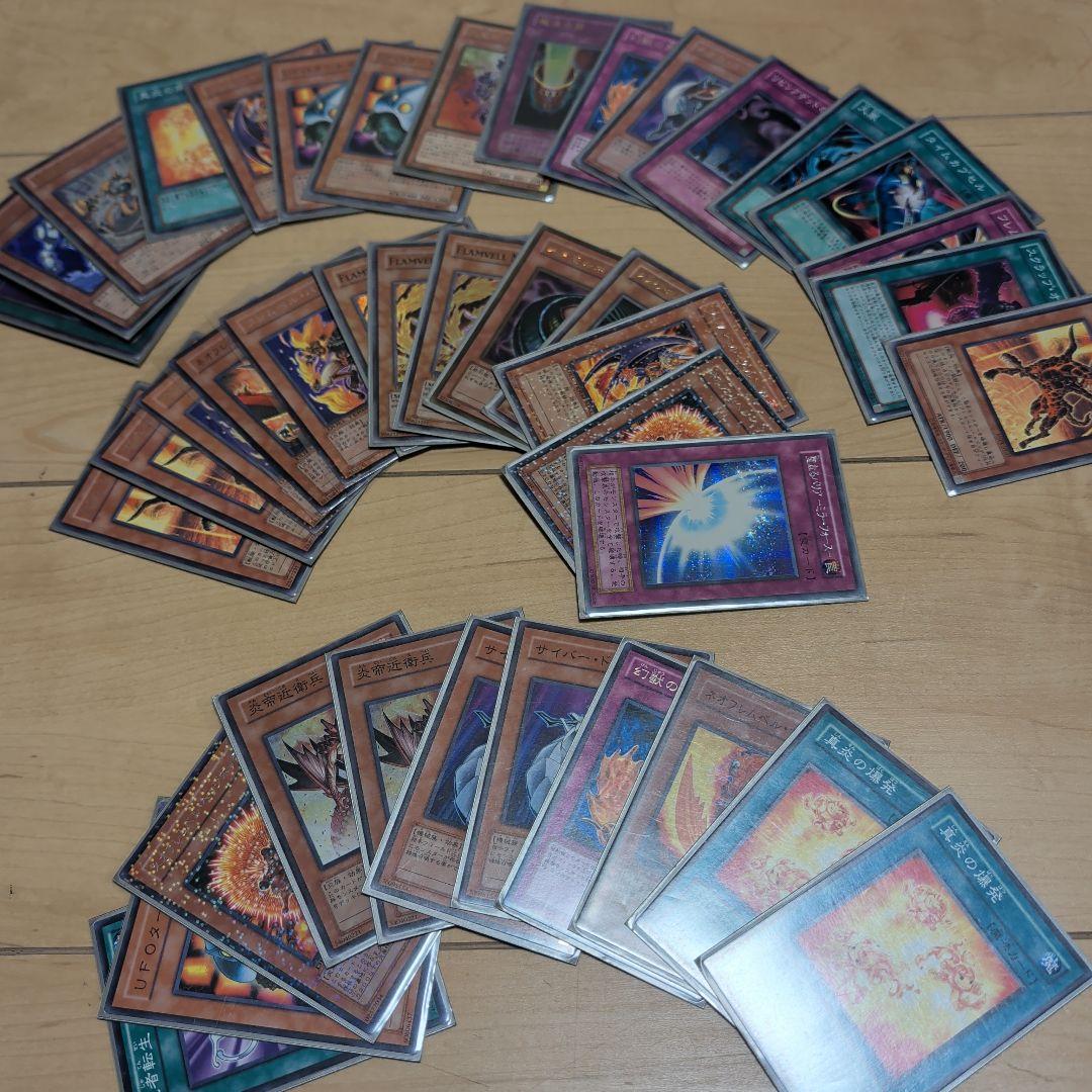 デュエルモンスターズ デッキセット+レアカード