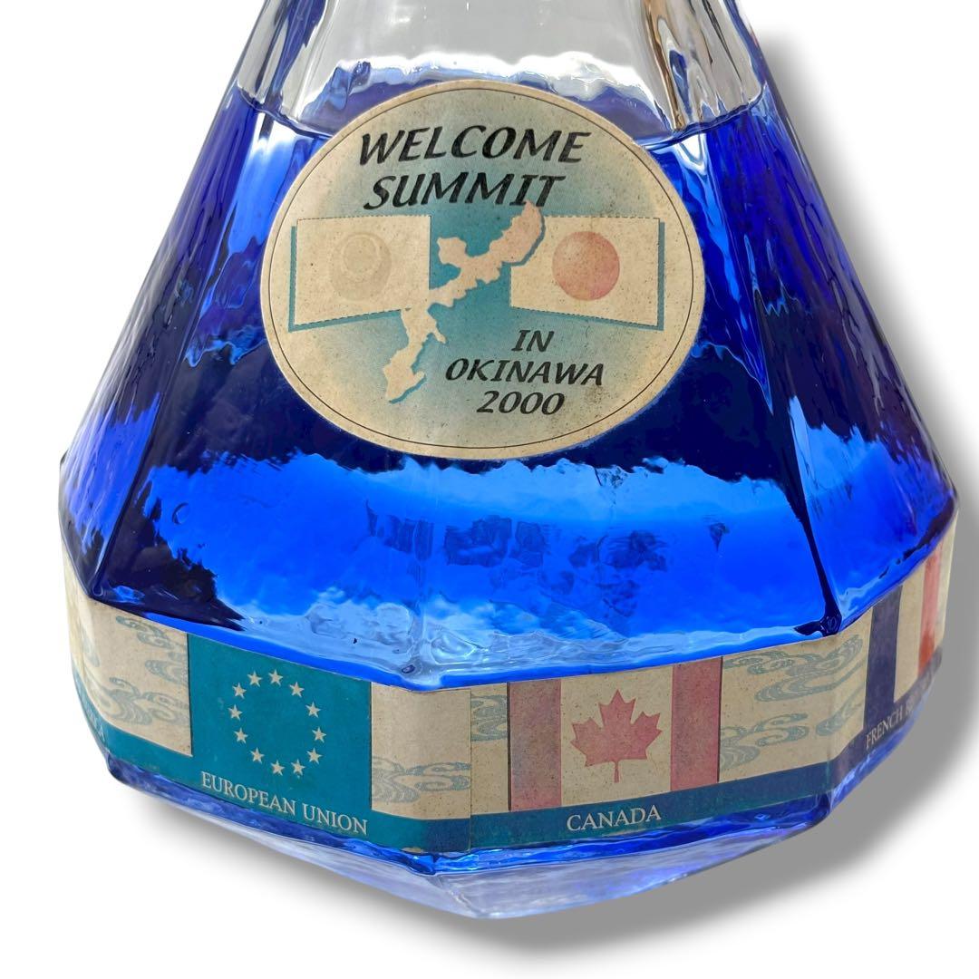 未開栓 4本セット 泡盛 山原くいな だちびん 久米島の久米仙 千年の響