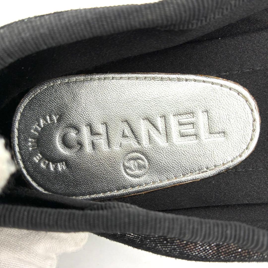シャネル CHANEL バレエシューズ 37 23.5cm 黒 ブラック