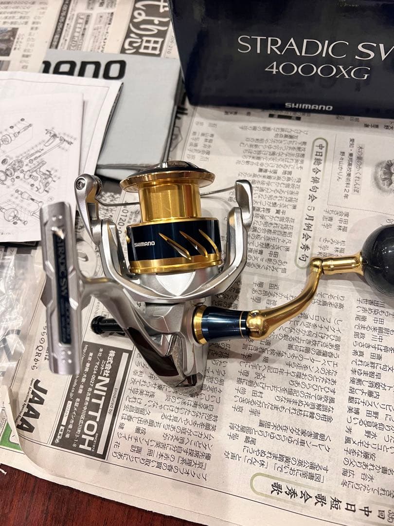 シマノ 18ストラディックSW 4000XG