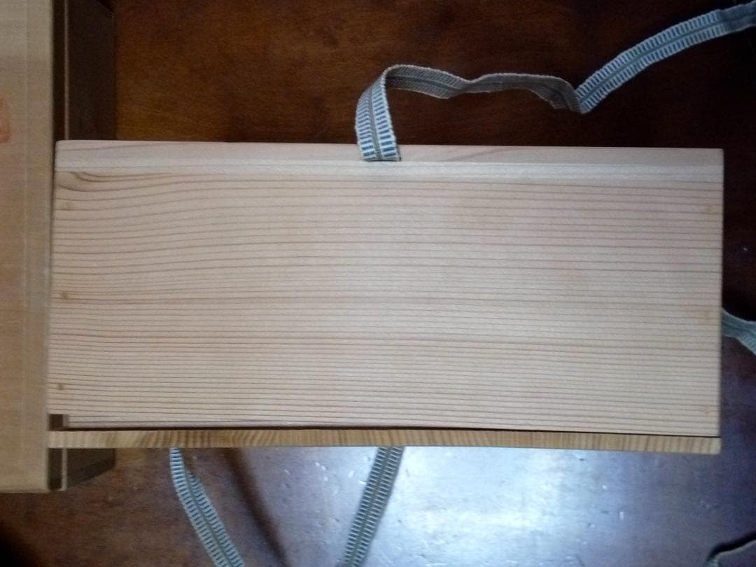 新品未使用品　守谷宏一　黄瀬戸鉢