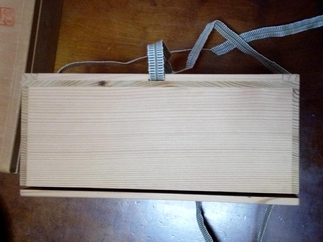 新品未使用品　守谷宏一　黄瀬戸鉢