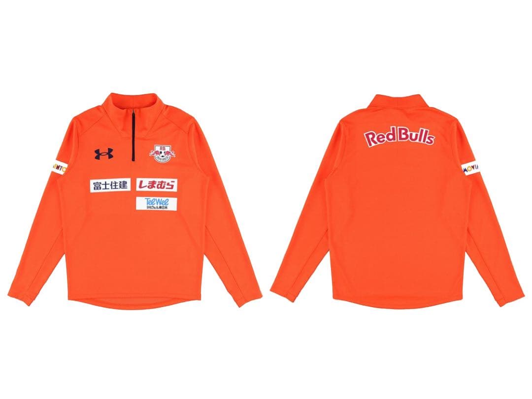 RB大宮アルディージャ　ジャージ