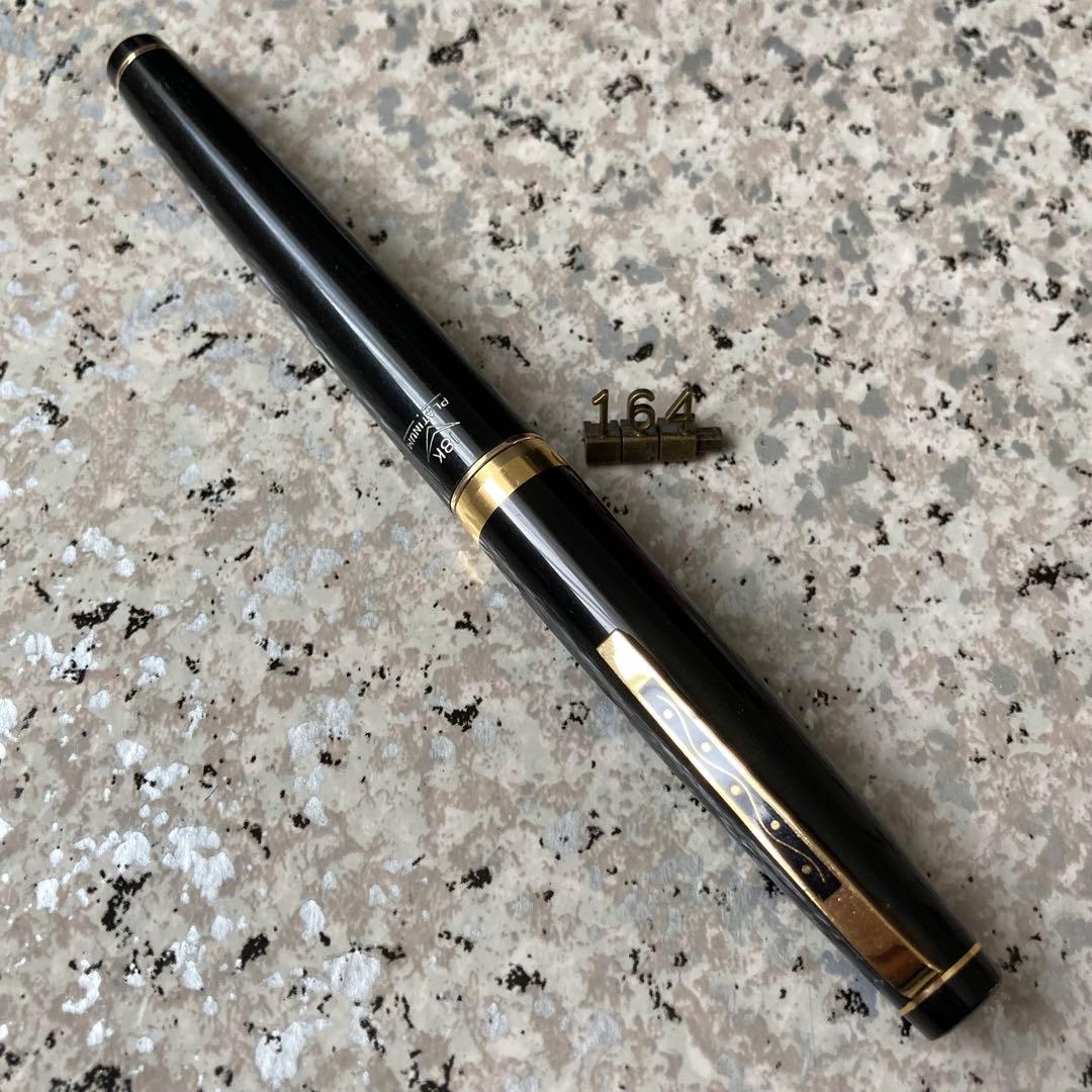 #164 オーバーホール済み 万年筆 PLATINUMプラチナ ロング 18k