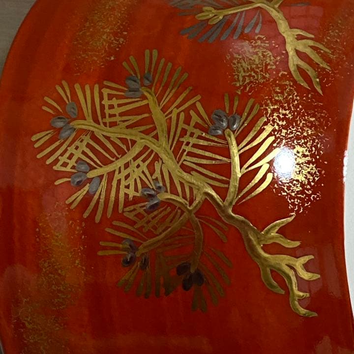 紅地金襴手　お茶碗　根曳松　玄山造　茶道具