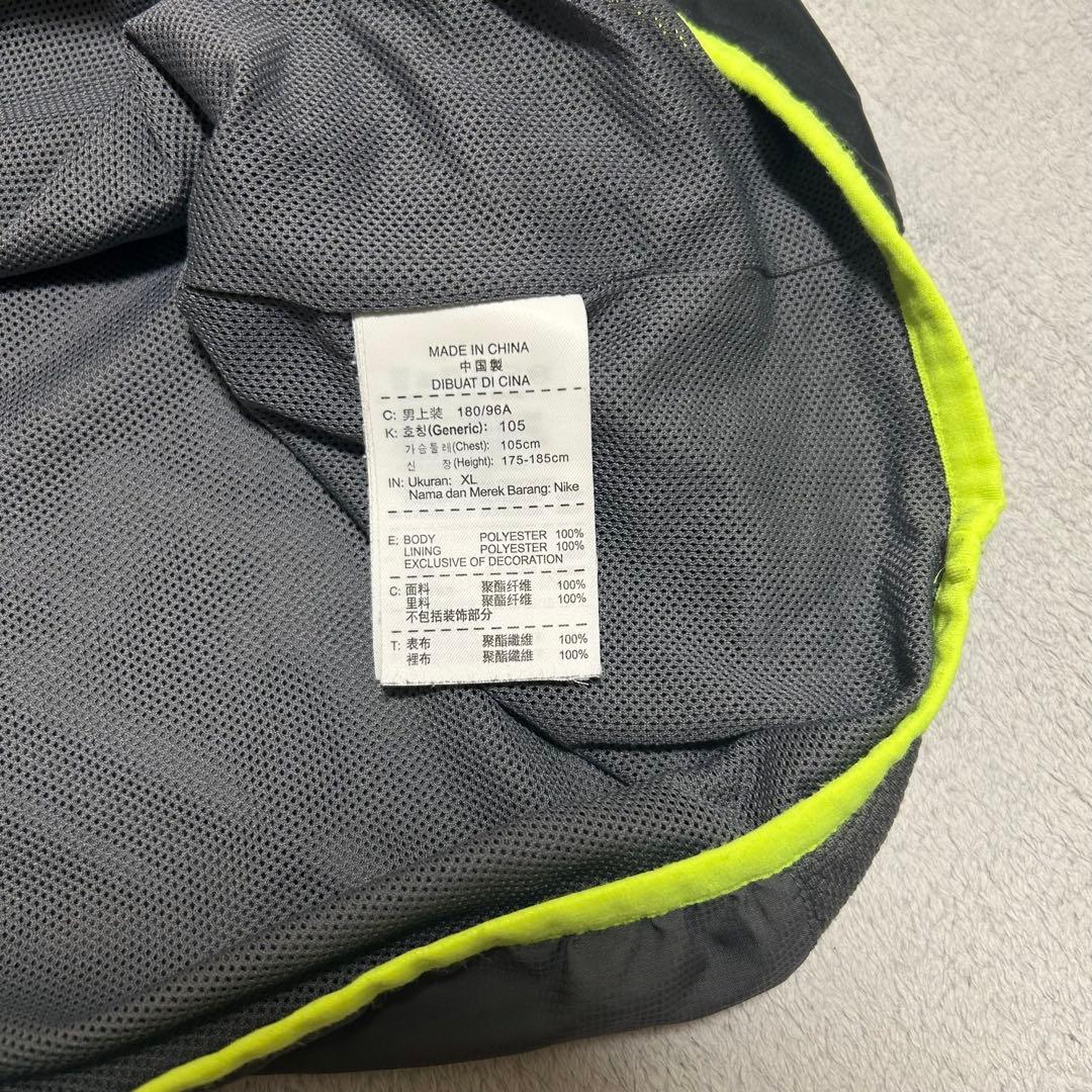 ナイキ スウッシュ ピステ 上下セット ナイロン 黒 グレー 蛍光イエロー XL