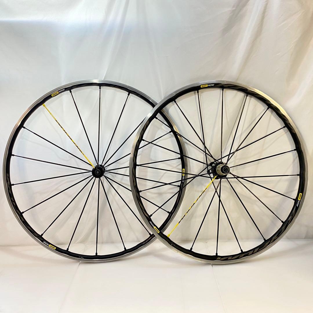 ◎MAVIC KSYRIUM PRO UST 622×17TC 前後