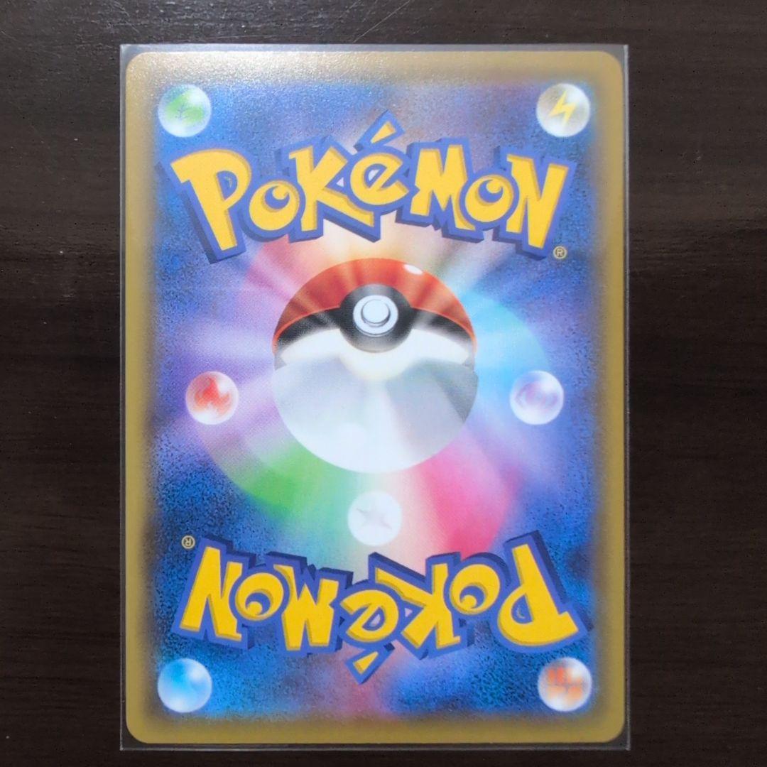 中*者様 【コレクション棚卸し】ポケカ　リザードンセット