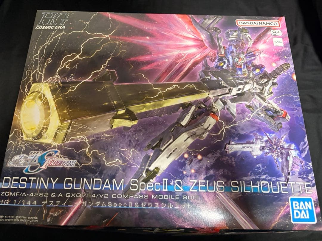 HG デスティニーガンダム Spec II & ゼウスシルエット