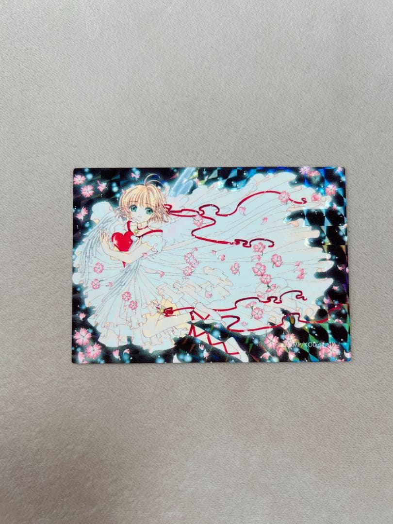 カードキャプターさくら　トレーディングカード　No.027