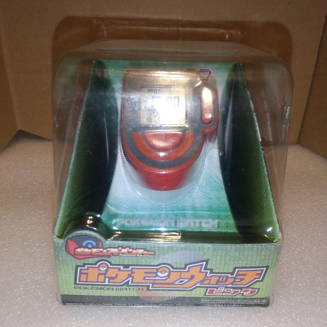 ポケモンアドベンチャー ポケモンウォッチ ピンク ダイヤモンド&パール