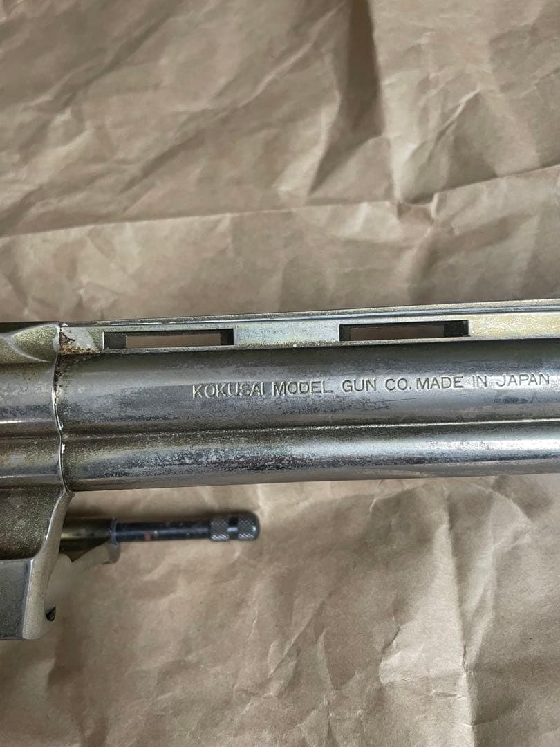 Python .357 金属モデルガン　コクサイSMG刻印　②