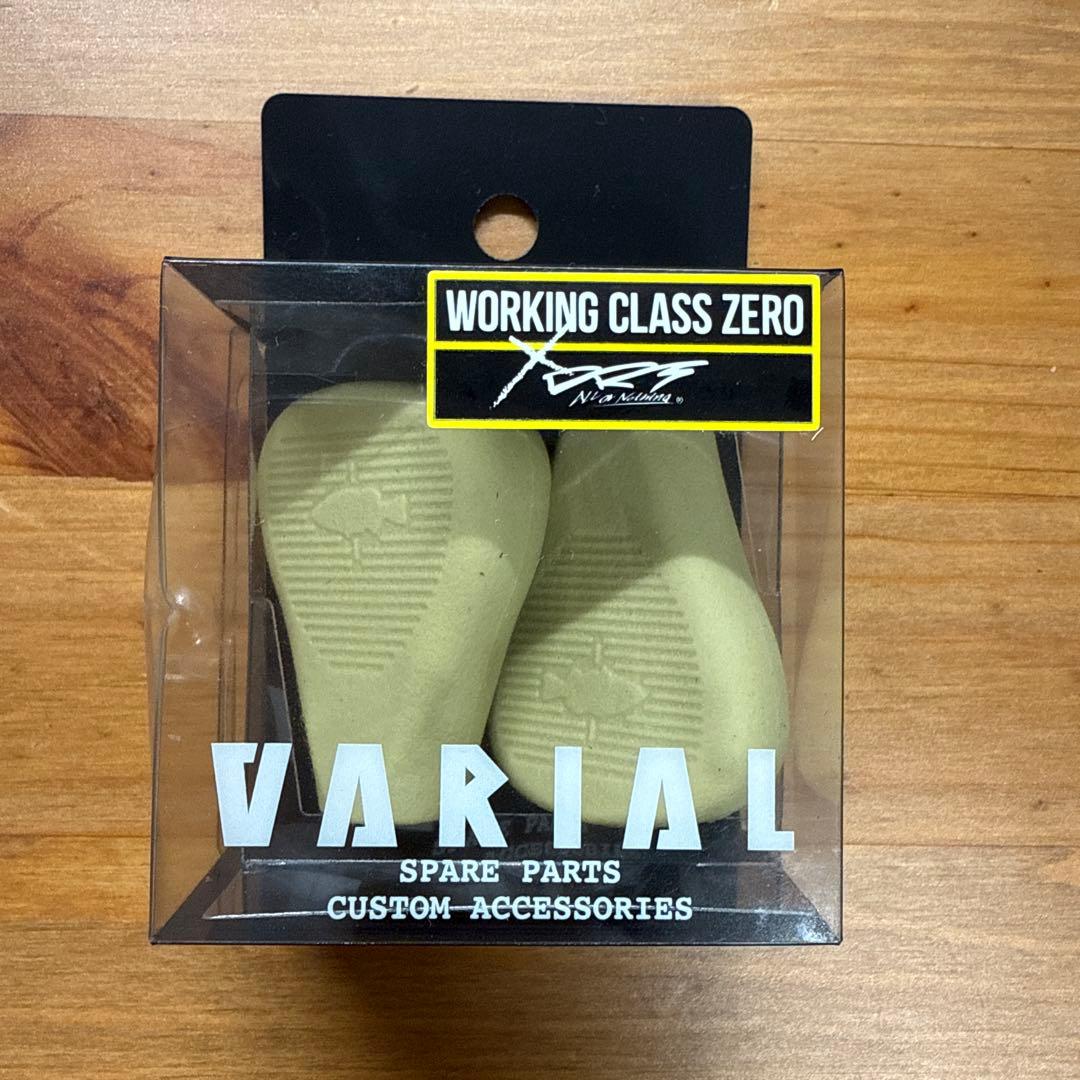 【新品】 DRT バリアル ノブ フラット #サンドver.2