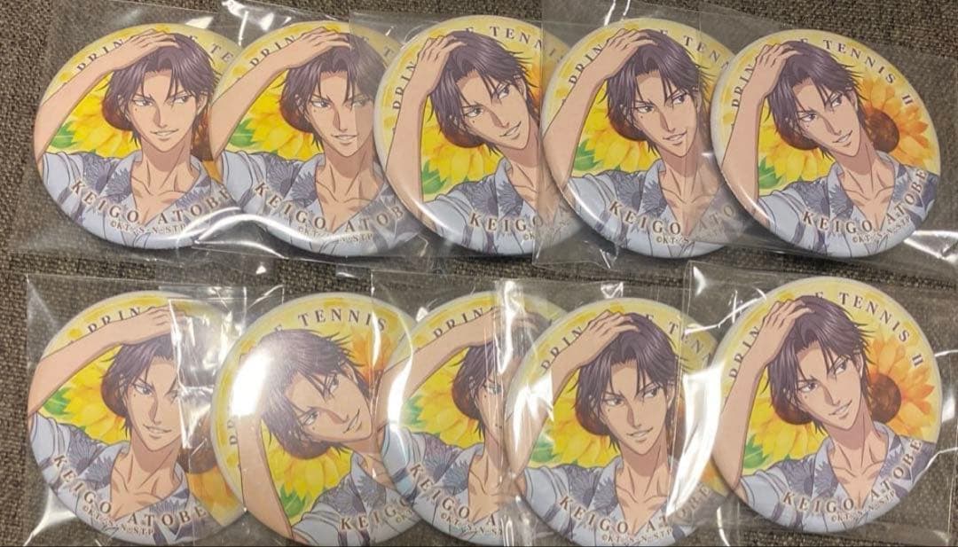 新テニスの王子様 テニプリ サマバレ 缶バッジ 缶バッチ 10点セット 跡部景吾