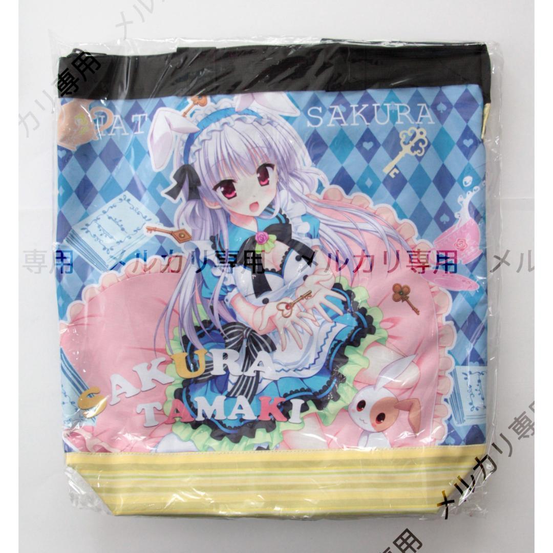 はつゆきさくら 玉樹桜 白うさぎ桜 トートリュック