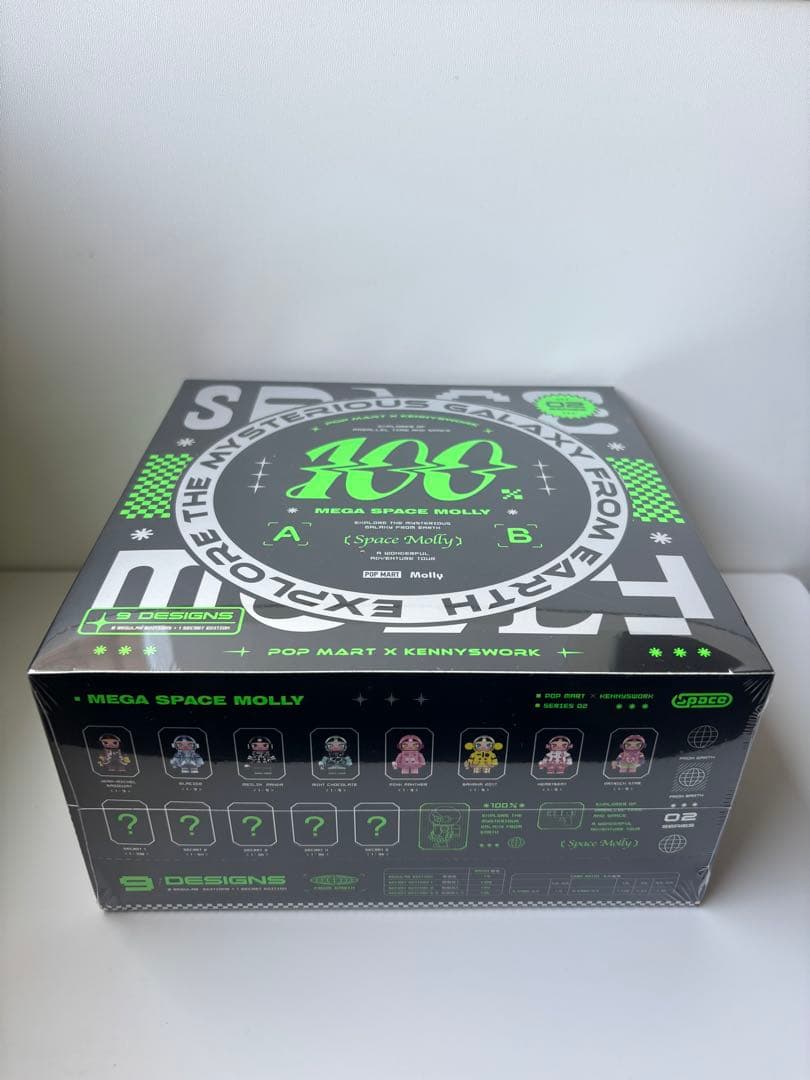 MEGA SPACE MOLLY 100% シリーズ2-B アソートボックス