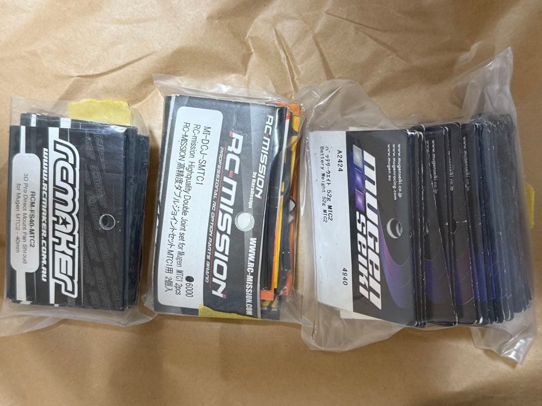 無限精機　MTC-2 (MTC-2Rパーツ使用箇所多数)