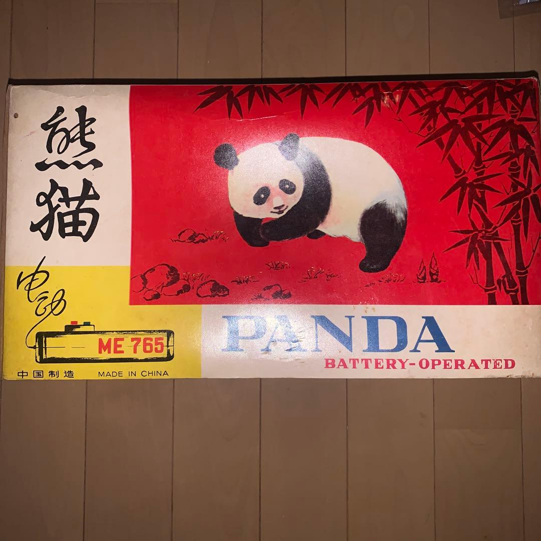 パンダ　ラジコン　昭和レトロ　希少