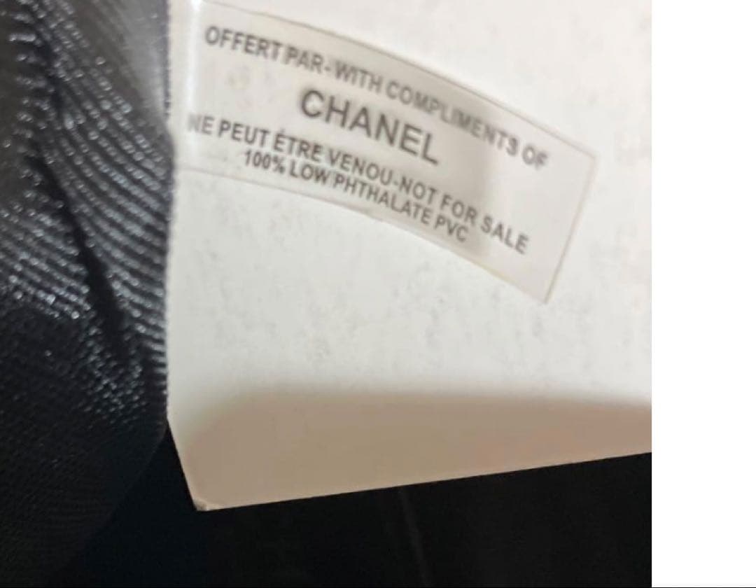 シャネルVIPノベルティショルダーバック