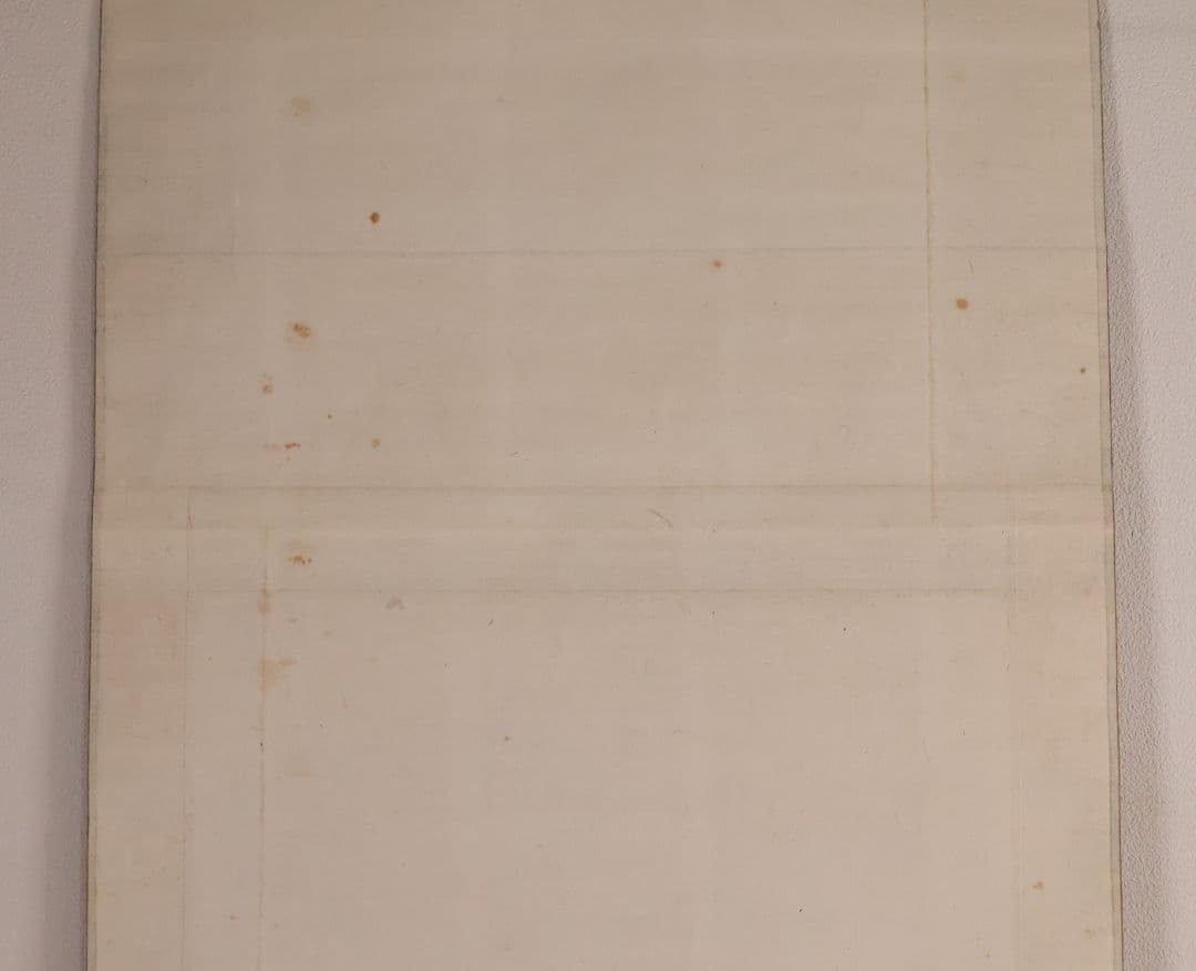 【真作】日本画 立野雪郷 吉野熊野 風景画 絹本 掛軸 富山県高岡 合箱 横物