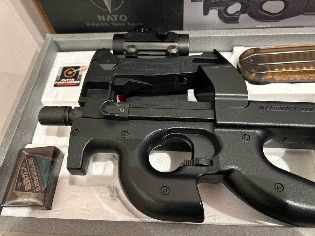 【最終値下】東京マルイ　P-90 ライトカスタム