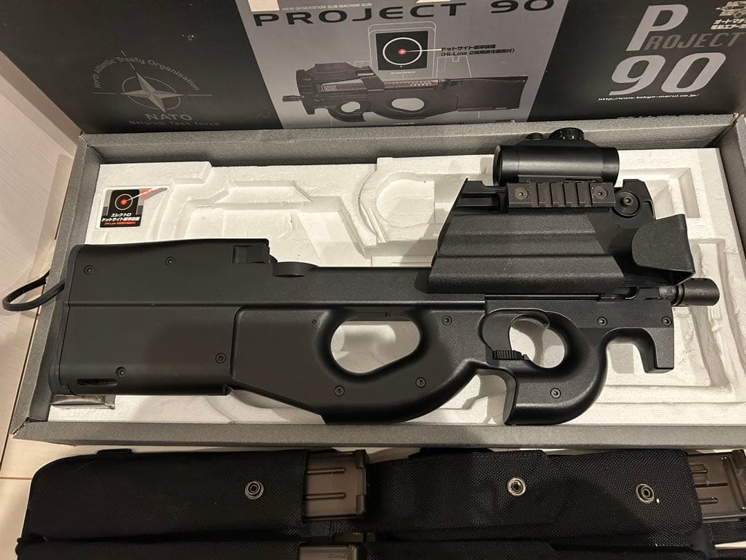【最終値下】東京マルイ　P-90 ライトカスタム