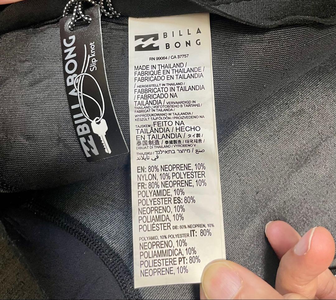 【koropiko】Billabong ビラボン ブラック ウエットスーツ