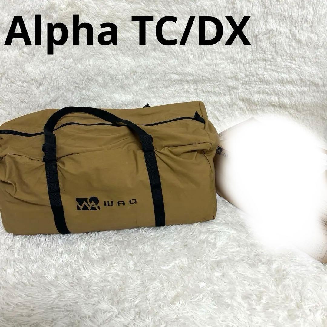 【美品】WAQ テント Alpha TC/DX TCTDX1