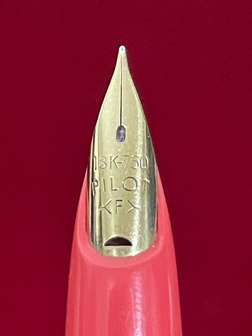 1970年代製造　新品未使用　レディ　18K　F パイロット　万年筆　美品