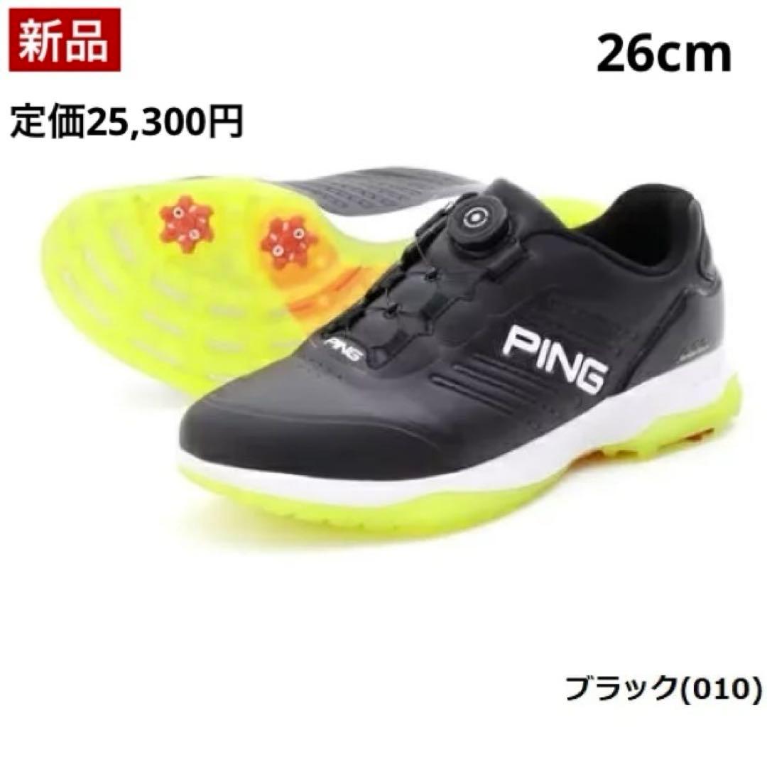 【新品】PING／ゴルフシューズ／26cm