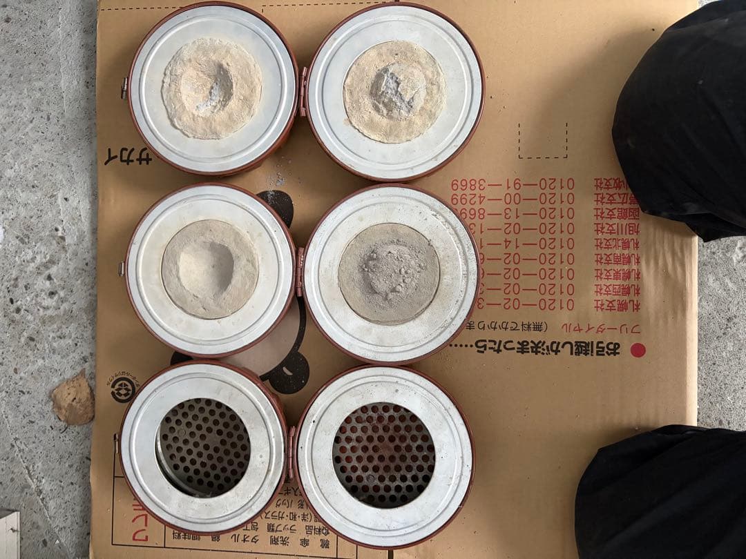 豆炭アンカ　ミツウロコ　カバー付き3個